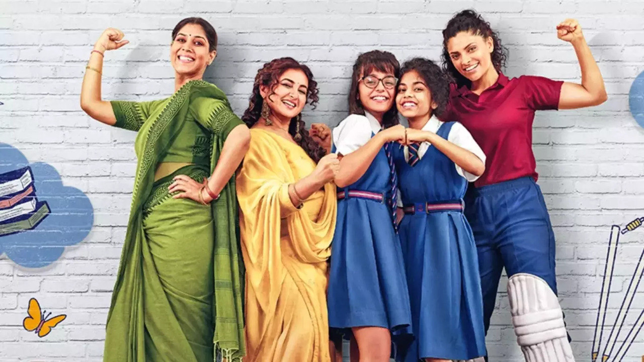 Sharmajee Ki Beti Trailer: Sakshi Tanwar, Divya Dutta, Saiyami Kher Showcase Struggles Of Middle-Class Women