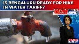 Sidda Govt May Hike Water Tariff In Bengaluru After Fuel Price Is Karnataka Ready For This  NWTK