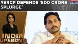 Rs 500 Crore Lavish Palace For Jagan Reddy First Wild Splurge Now Window Dressing India Upfront