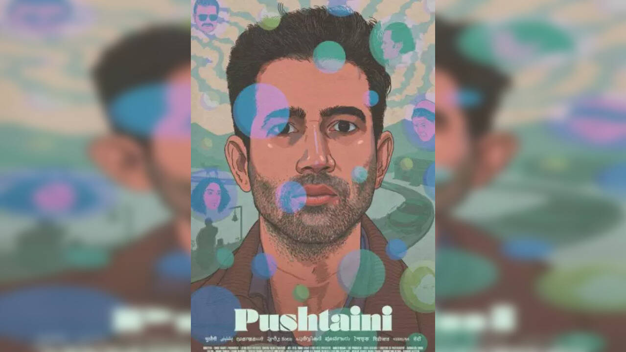 Pushtaini Movie Review Vinod Rawats Film Is A Poignant Odyssey Into Ones Soul