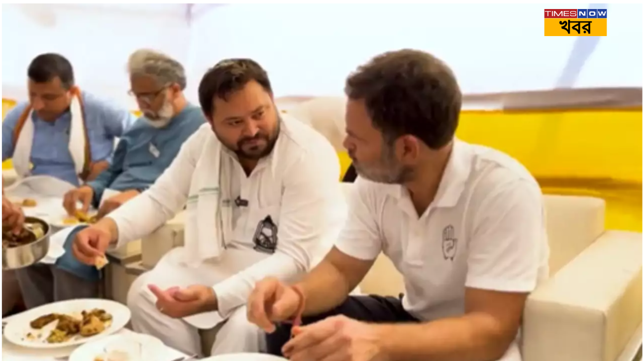 Tejashwi  yadav posted a video with Rahul Gandhi on X