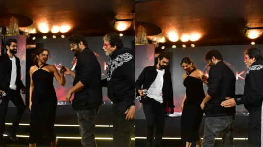 Kalki 2898 AD Event In Pics Amitabh Bachchan Prabhas Deepika Come Together