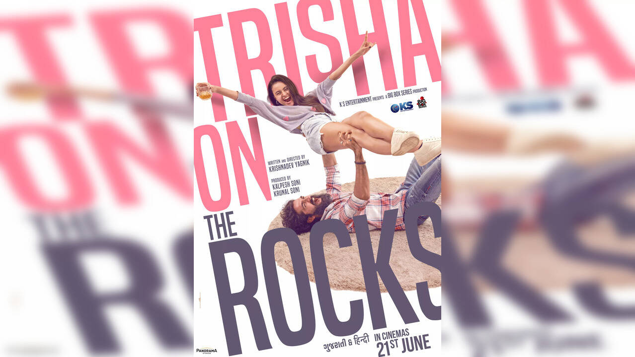 Trisha On The Rocks Movie Review A Charming But Predictable Rom-Com Adventure