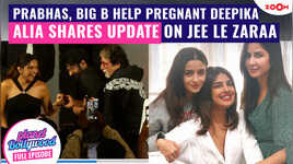 Mom-to-be Deepika Padukone gets SPECIAL care  Alia Bhatts BOLD comment on Jee Le Zaraa