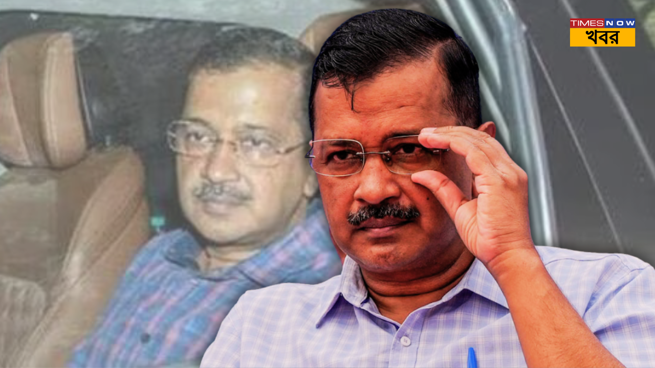 Arvind Kejriwal Gets Bail on liquor policy case