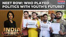 Cloud Over NEET After UGC-NET Cancelled Who Played Politics With Youths Future  India Upfront