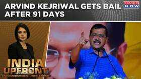 Delhi CM Arvind Kejriwal Gets Bail After 91 Days AAP Hails It As Victory Of Truth India Upfront
