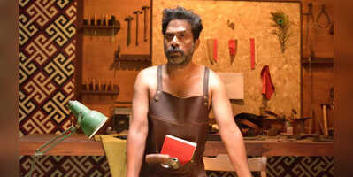 Bayamariya Brammai Review A Distinctly Different Murder Drama That Leaves You Exhausted 