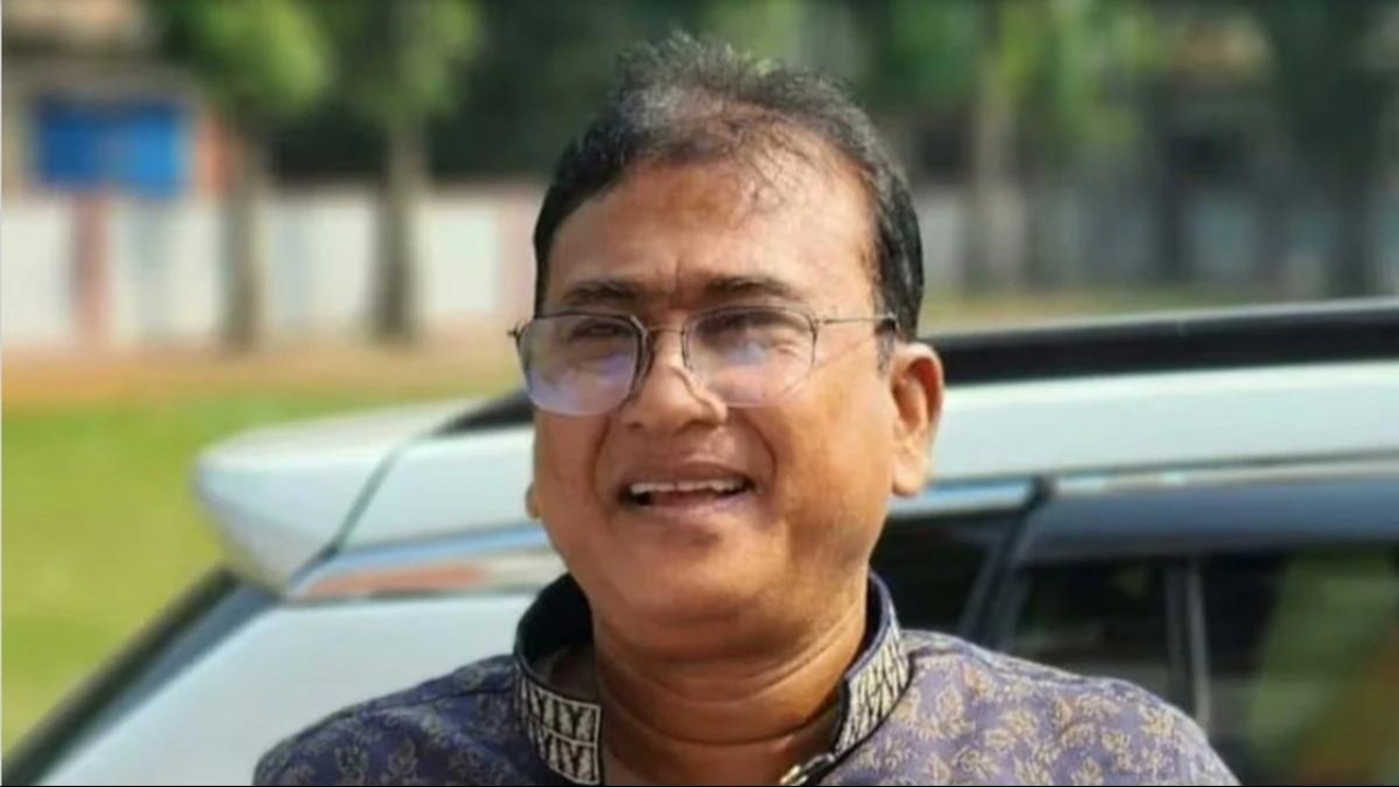 Bangladeshi MP Murder Case