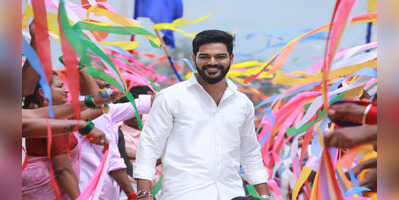 Sambhavami Yuge Yuge Movie Review A Thriller Of A Different Kind