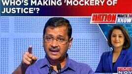Delhi CM Arvind Kejriwals Bail Put On Hold Whos Making Mockery Of Justice Nation Wants To Know