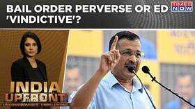 Kejriwals Bail Put On Hold Celebrations To Setback For AAP As Delhi HC Halts Bail India Upfront