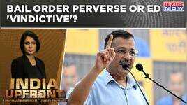 Kejriwals Bail Put On Hold  Celebrations To Setback For AAP As Delhi HC Halts Bail  India Upfront