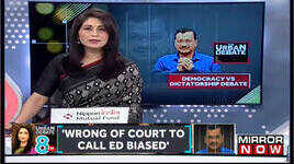 Trial Court Grant Arvind Kejriwal Bail Why Delhi High Court Pauses Lower Court Order  Court News