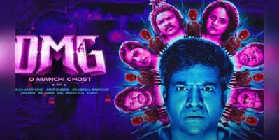 O Manchi Ghost Review A Horror Comedy That Works in Parts