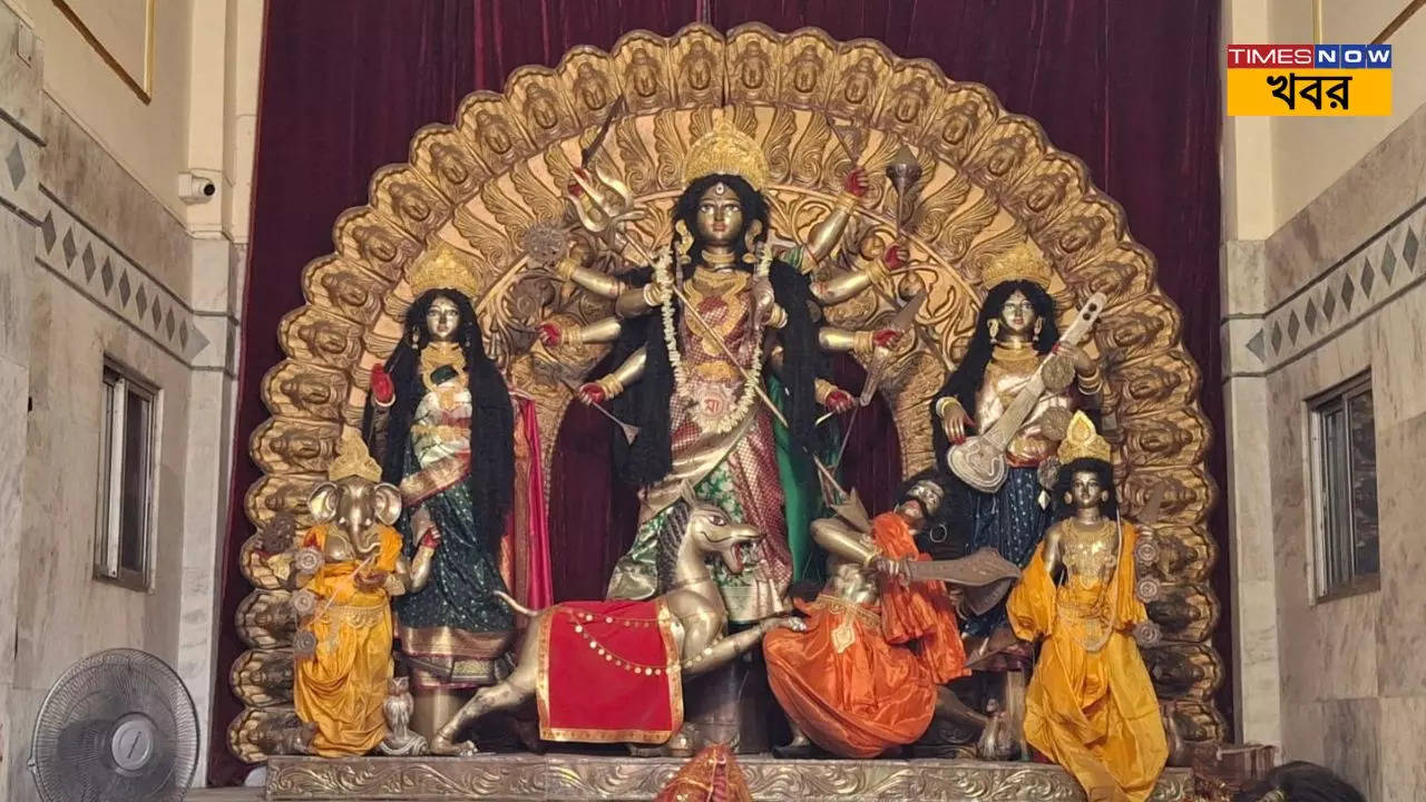 Durga