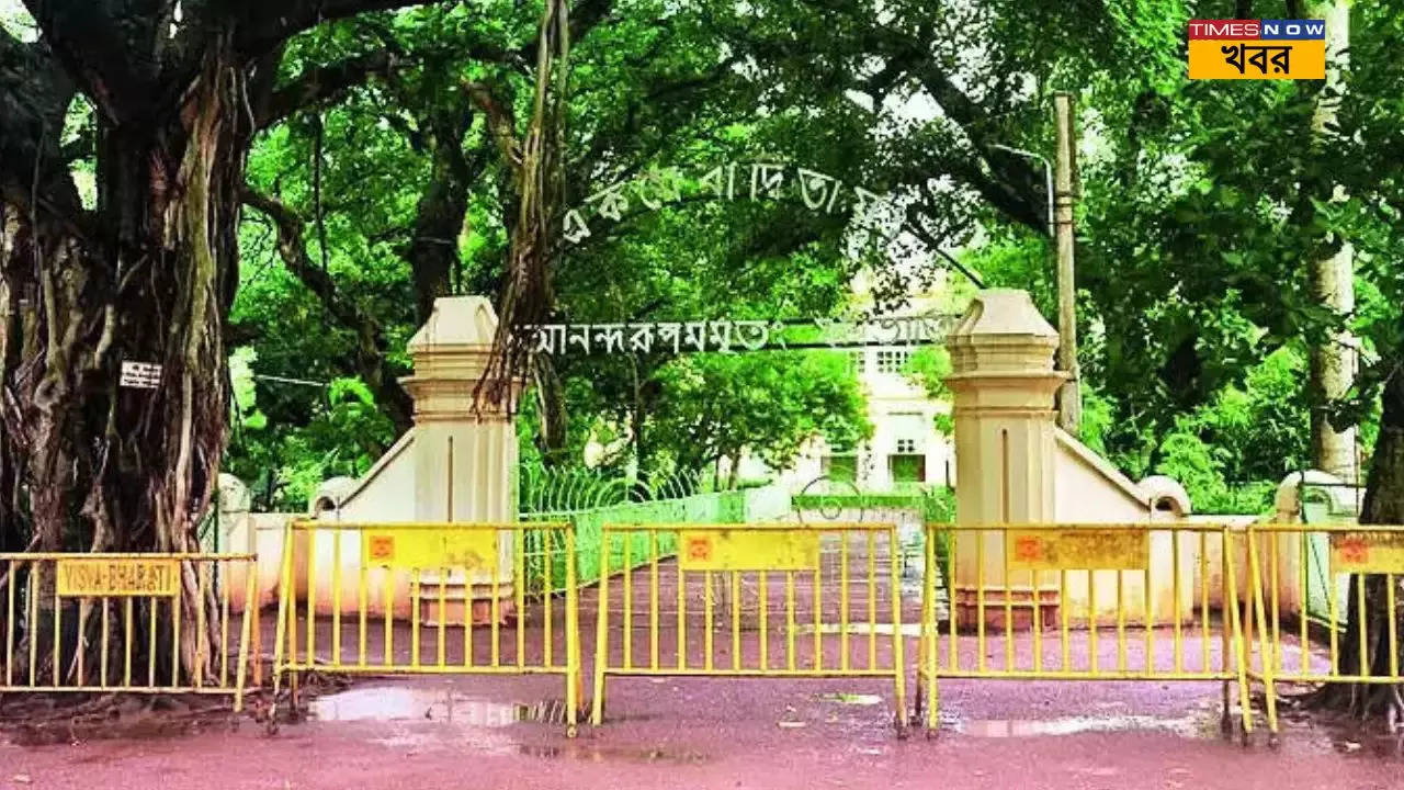 visva bharati university will recruit guest lecturer on a vacant seat know how to apply