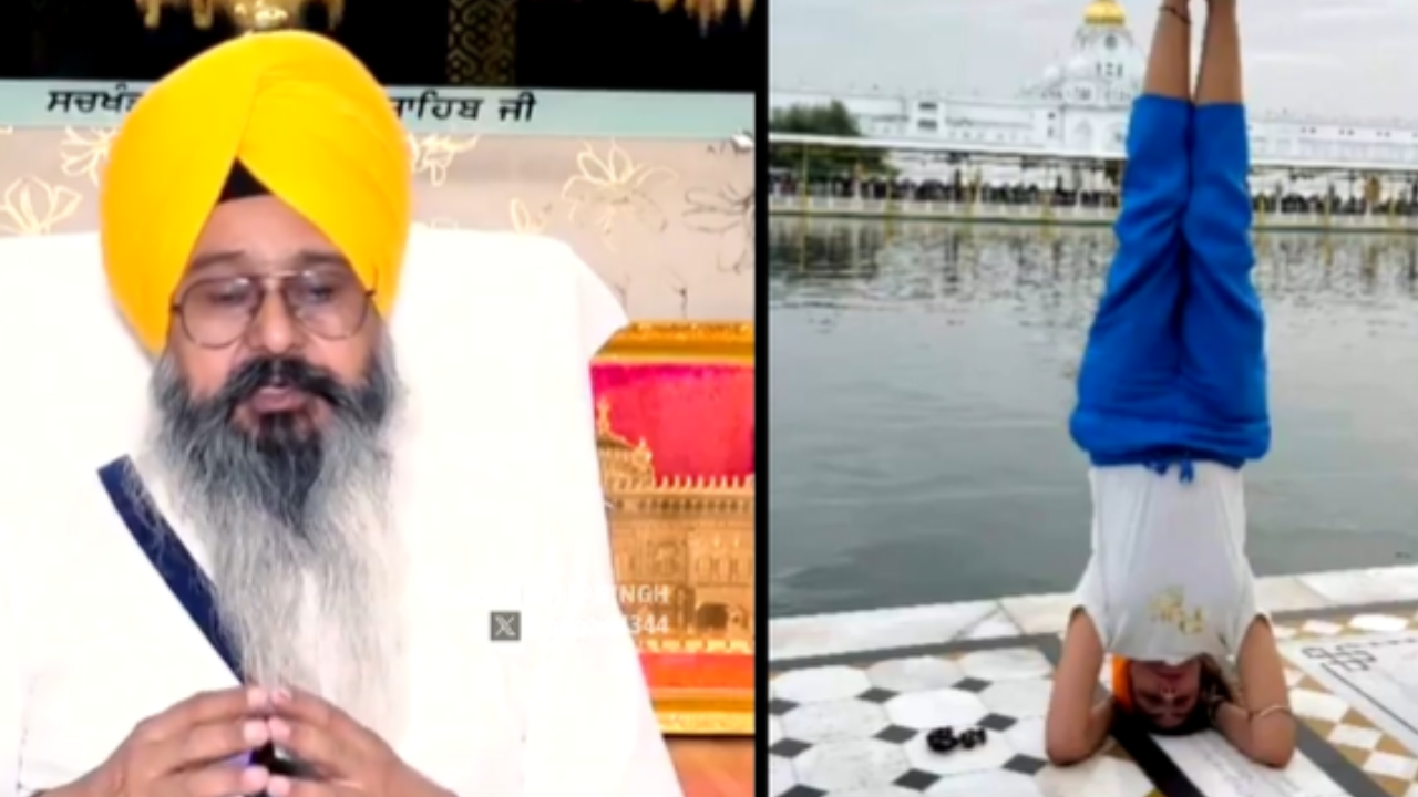 The Shiromani Committee filed a police complaint against the girl doing yoga at Sri Darbar Sahib