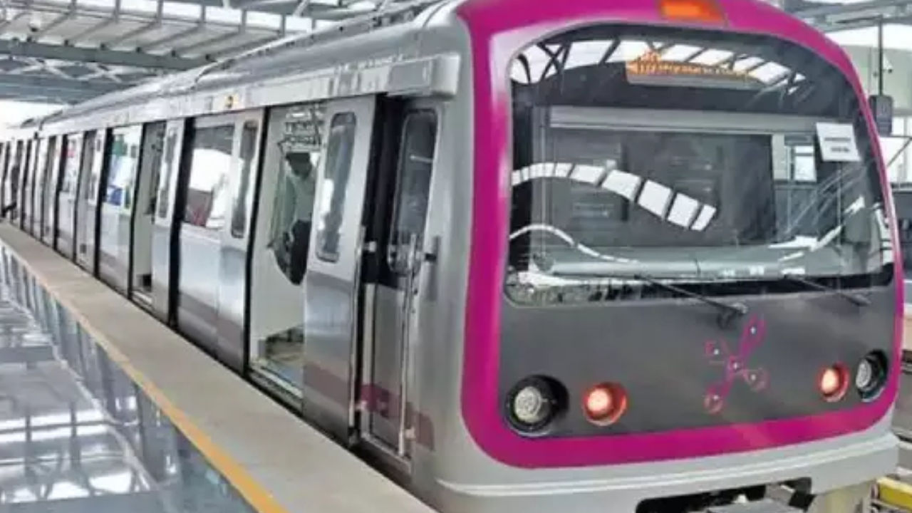 Mumbai Metro