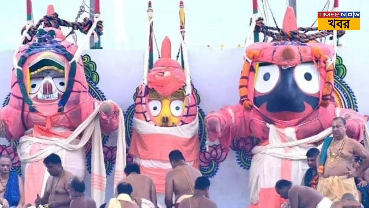 jagannath