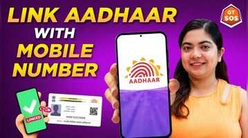 How To Link Your Aadhaar Card And Mobile Number Online GT SOS EP 24