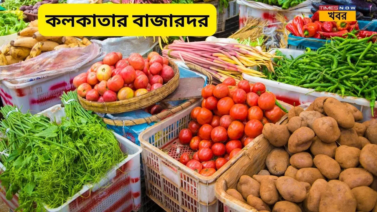 Vegetable Prices Soar in Kolkata These Vegetables Hit All-Time Highs in West Bengal