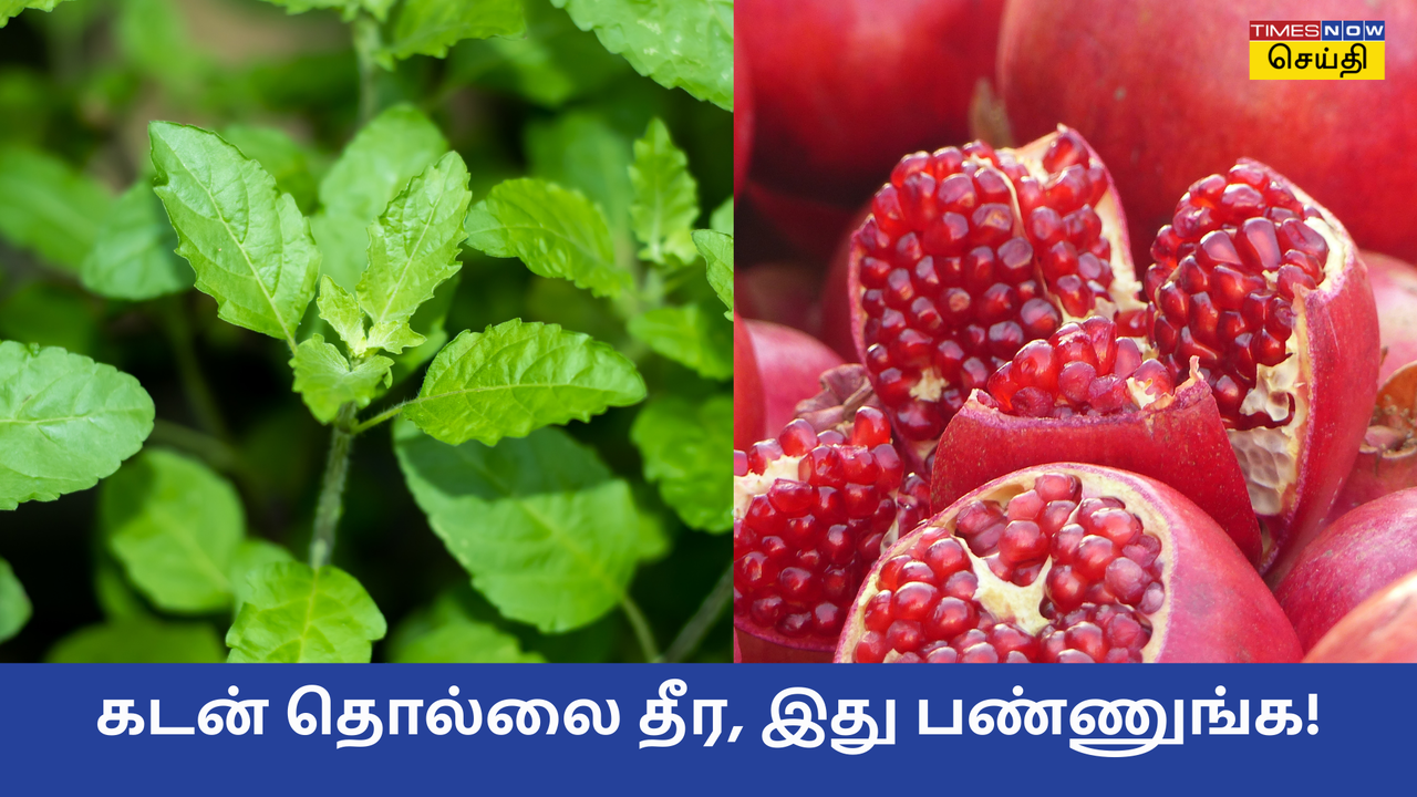 தேய்பிறை பஞ்சமி