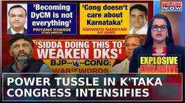 Power Tussle In Karnataka Congress As Debate Over 3 Deputy CM Posts Intensifies  Blueprint