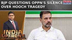 Why Is the Opposition Silent Over Kallakuruchi Hooch Tragedy India Upfront