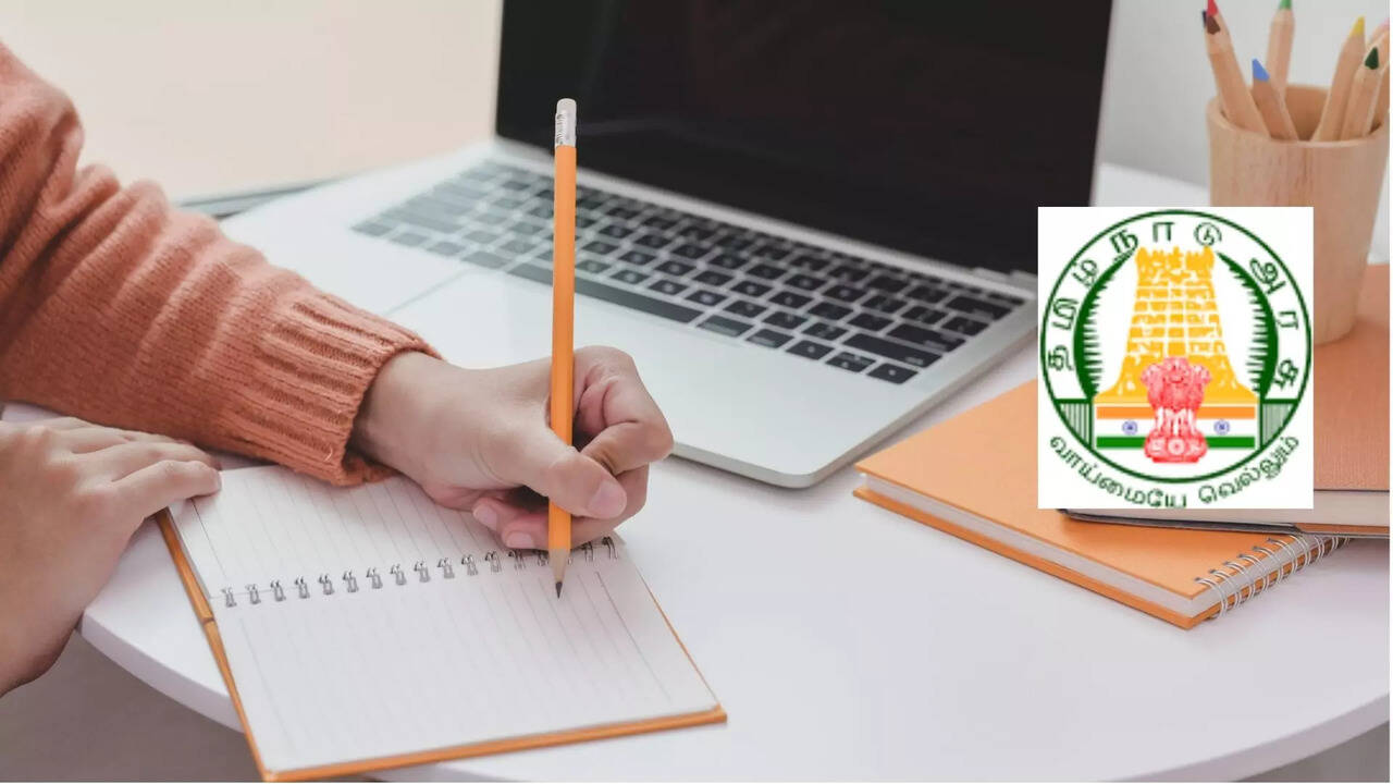  10 ஆவது படித்தவர்களுக்கு இளநிலை உதவியாளர் வேலை...எப்படி விண்ணப்பிப்பது? 