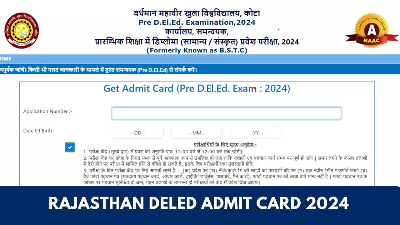 Rajasthan BSTC Admit Card 2024 Released on predeledraj2024.in, Pre DElEd Exam on June 30