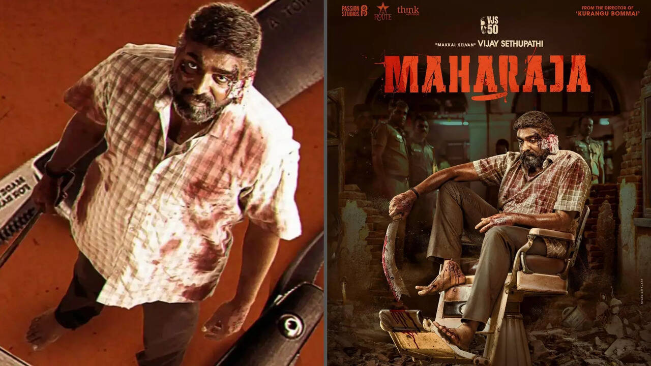  விஜய் சேதுபதியின் மகாராஜா படக் கதை திருடப்பட்டதா? - புலம்பும் தயாரிப்பாளர் மருதமுத்து.. 