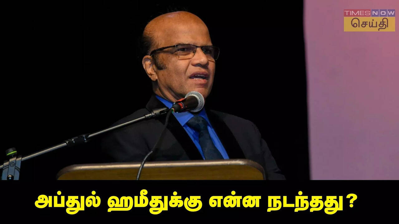  Abdul Hameed : இன்னும் எத்தனை முறை சாவடிப்பீர்கள்... கலங்கி நிற்கும் லலிதாவின் பாட்டுக்கு பாட்டு B.H அப்துல் ஹமீது! 