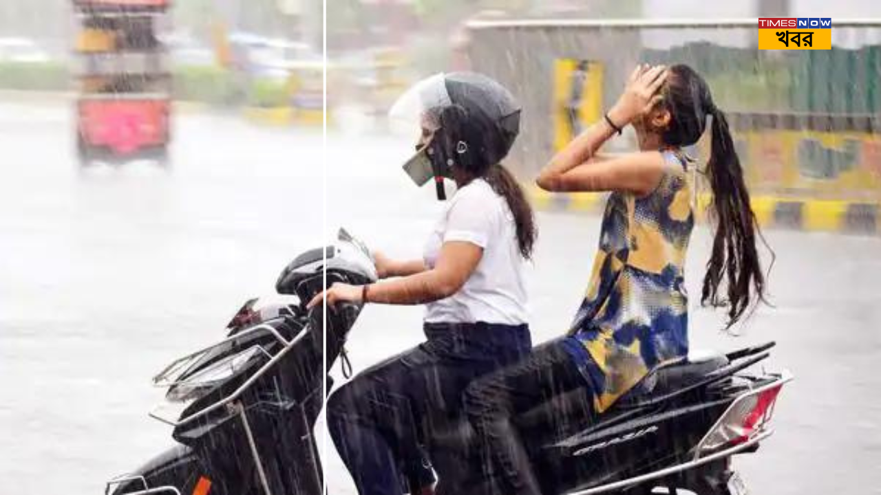 West Bengal Weather Update heavy rain alert in south bengal