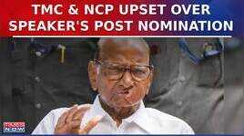 INDIA Alliance Fields K Suresh TMC-NCP Yet To Endorse  Speaker Post Controversy  Latest News