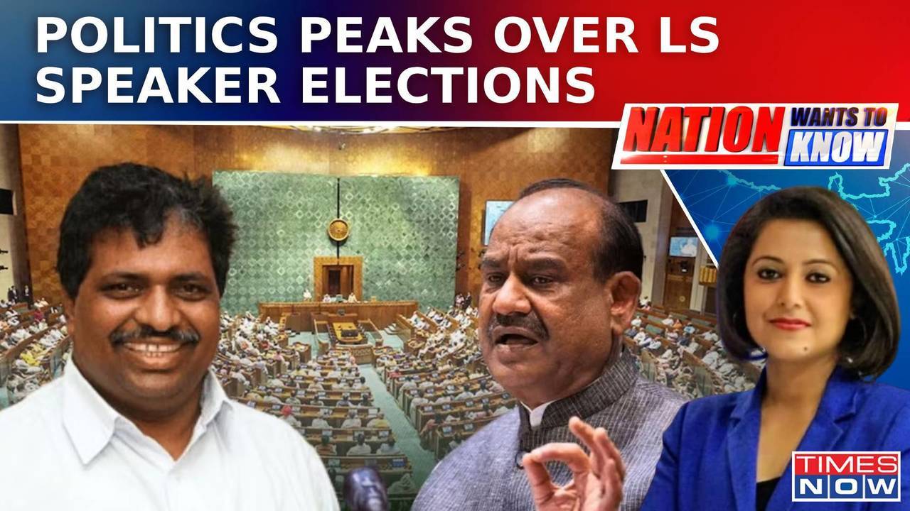 ls speaker election: who is breaking parliamentary norms? can opposition do 'khela'? | nwtk