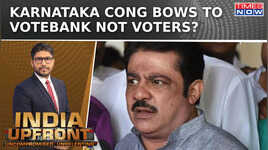 Congress Ministers Working For Vote Bank  Minority Appeasement In Karnataka India Upfront