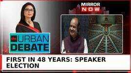 NDA Vs INDIA For First Speaker Polls In Decades Govt Obstinate Oppn Obstructionist  Urban Debate