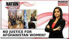 Taliban Calls Shots UN Bows Down Global Nod To Oppression Against Women  Nation Tonight