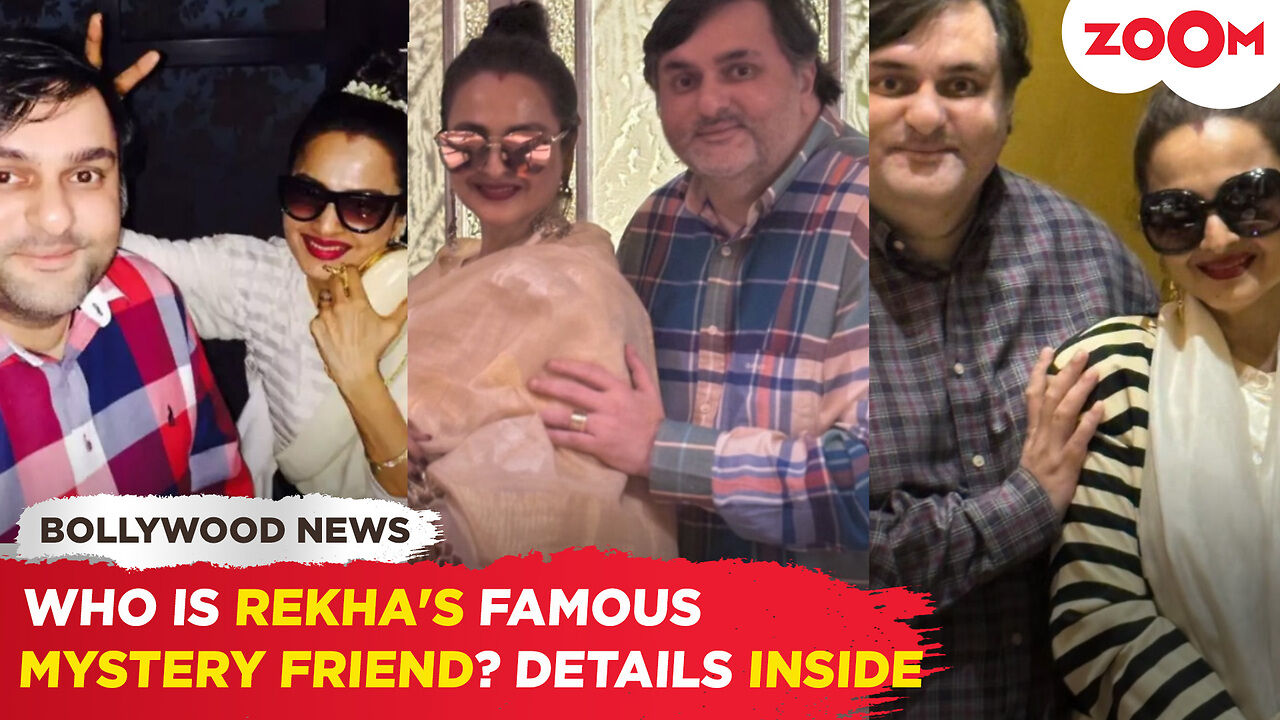 Rekha's famous mystery friend's identity CONFIRMED | Times Now