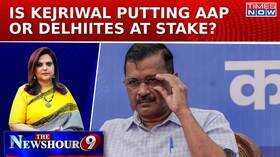 Delhi Liquorgate More Legal Trouble Mounts For CM Kejriwal Is AAM Aadmi Paying Price Newshour