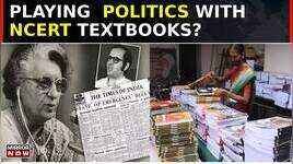 MP Students To Learn Emergency Struggles Playing Politics With Textbooks  Daily Mirror
