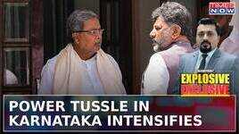 Karnataka Rocked By Power Tussle As Row Erupts Over 3 Deputy CMs Post Blueprint Explosive Exclusive