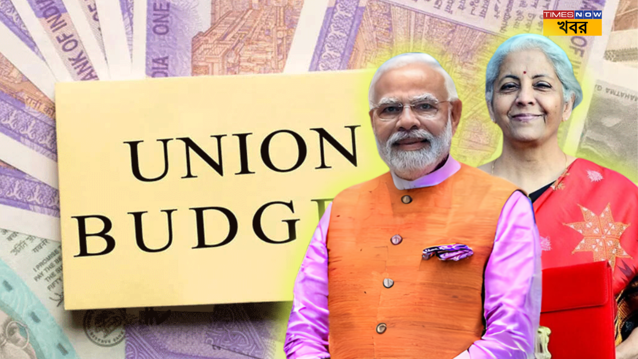 budget 2024 faqs date time expectations all you need to know about union budget 2024