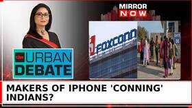 iPhone Supplier Company In Hiring Bias Row No Job At Foxconn If Married And Woman Urban Debate