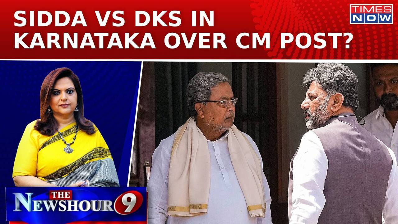 congress back to cm 'conundrum' in karnataka| vokkaliga seer endorses dk shivakumar|newshour debate