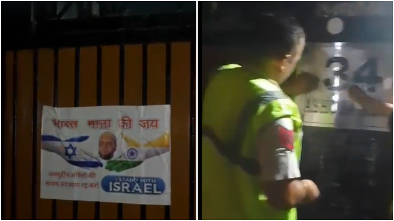 Pro-Israel Posters Pasted, Black Ink Thrown Outside AIMIM Chief Asaduddin Owaisi's House in New Delhi