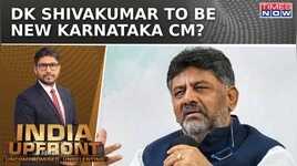 Karnataka Power TussleHeadache For Rahul As Top Seer Backs DK Shivakumar For CM Post India Upfront