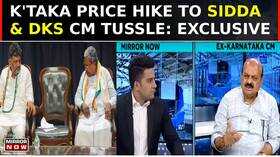 Former Karnataka CM Basavaraj Bommai Exclusive On PM Modis Leadership Congress South Speaks
