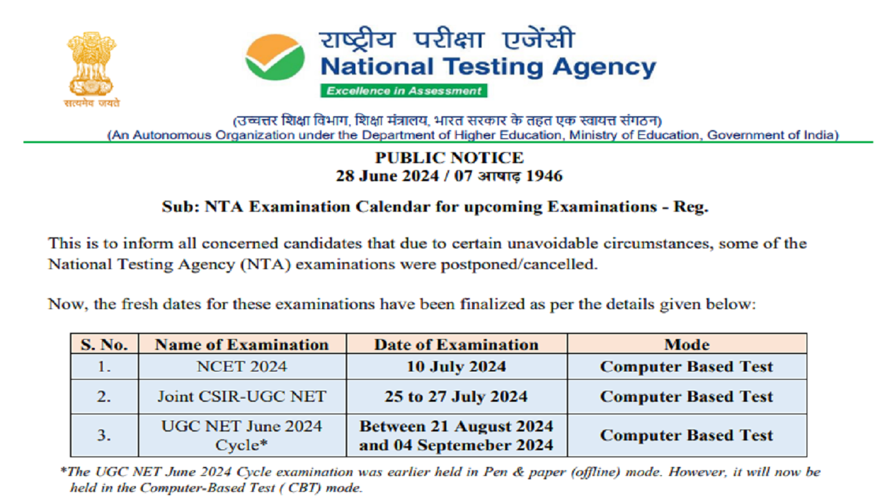 NTA Announces Revised Exam Date for UGC NET and CSIR NET Exams